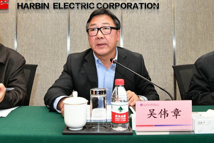 首页- 尊龙集团中国官方网站