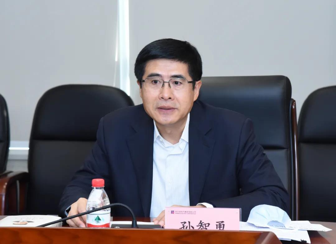 首页- 尊龙集团中国官方网站