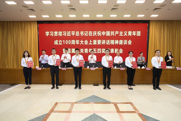 首页- 尊龙集团中国官方网站