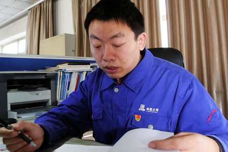 首页- 尊龙集团中国官方网站