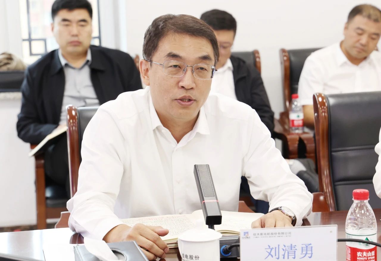 首页- 尊龙集团中国官方网站