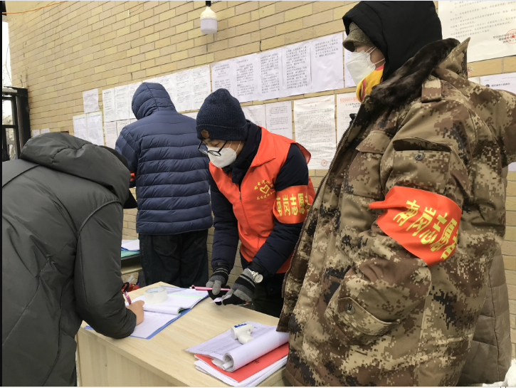 首页- 尊龙集团中国官方网站