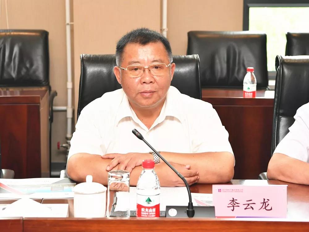 首页- 尊龙集团中国官方网站