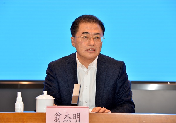 首页- 尊龙集团中国官方网站