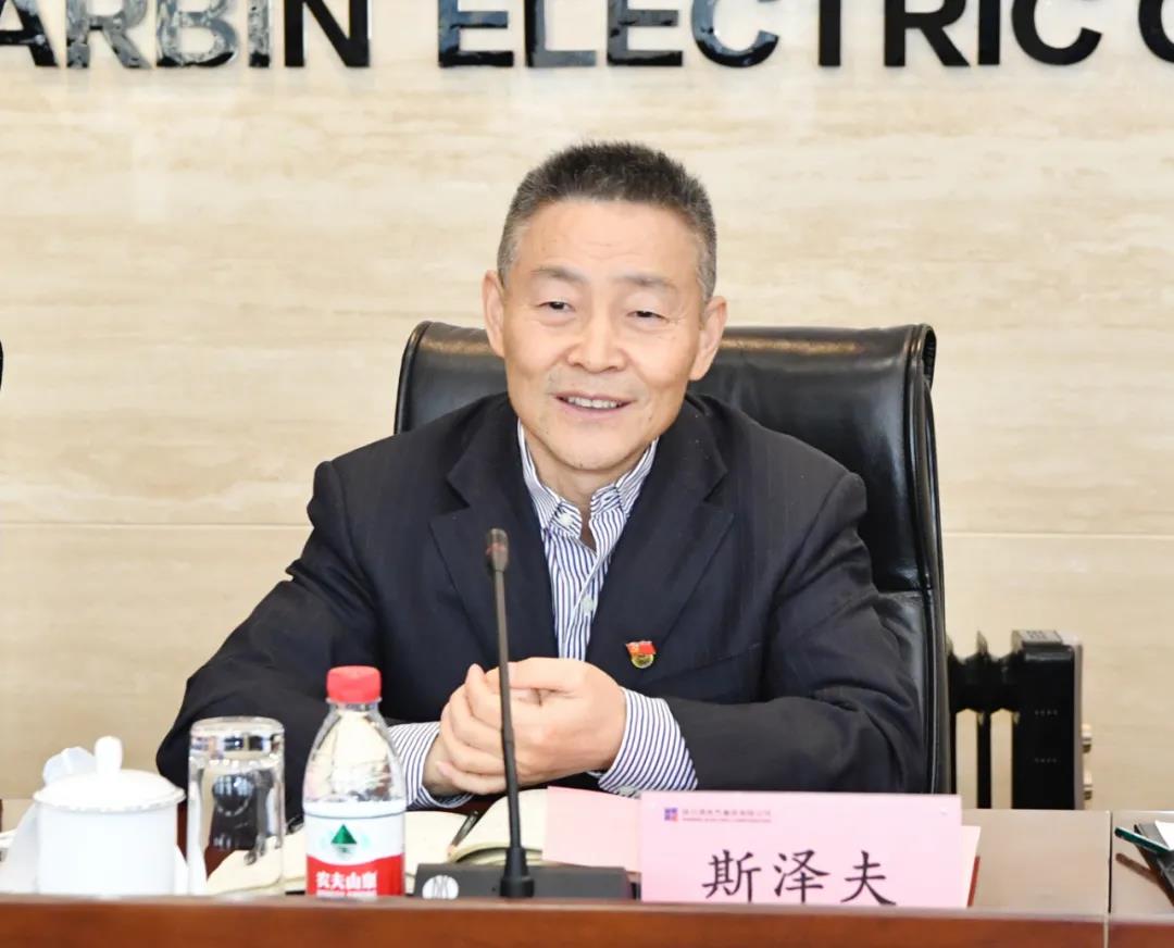 首页- 尊龙集团中国官方网站