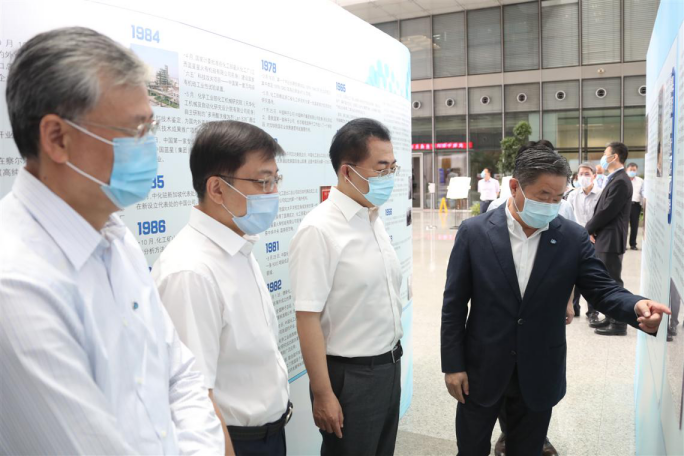 首页- 尊龙集团中国官方网站