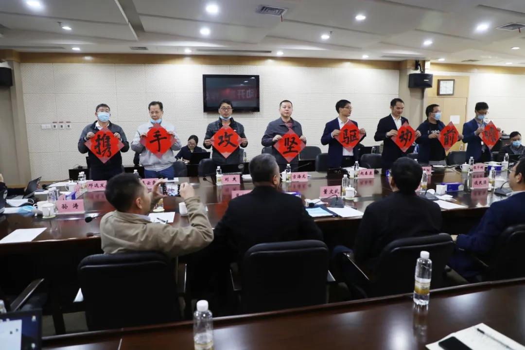 首页- 尊龙集团中国官方网站