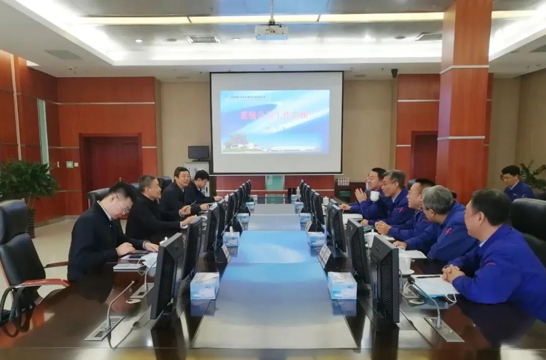 首页- 尊龙集团中国官方网站