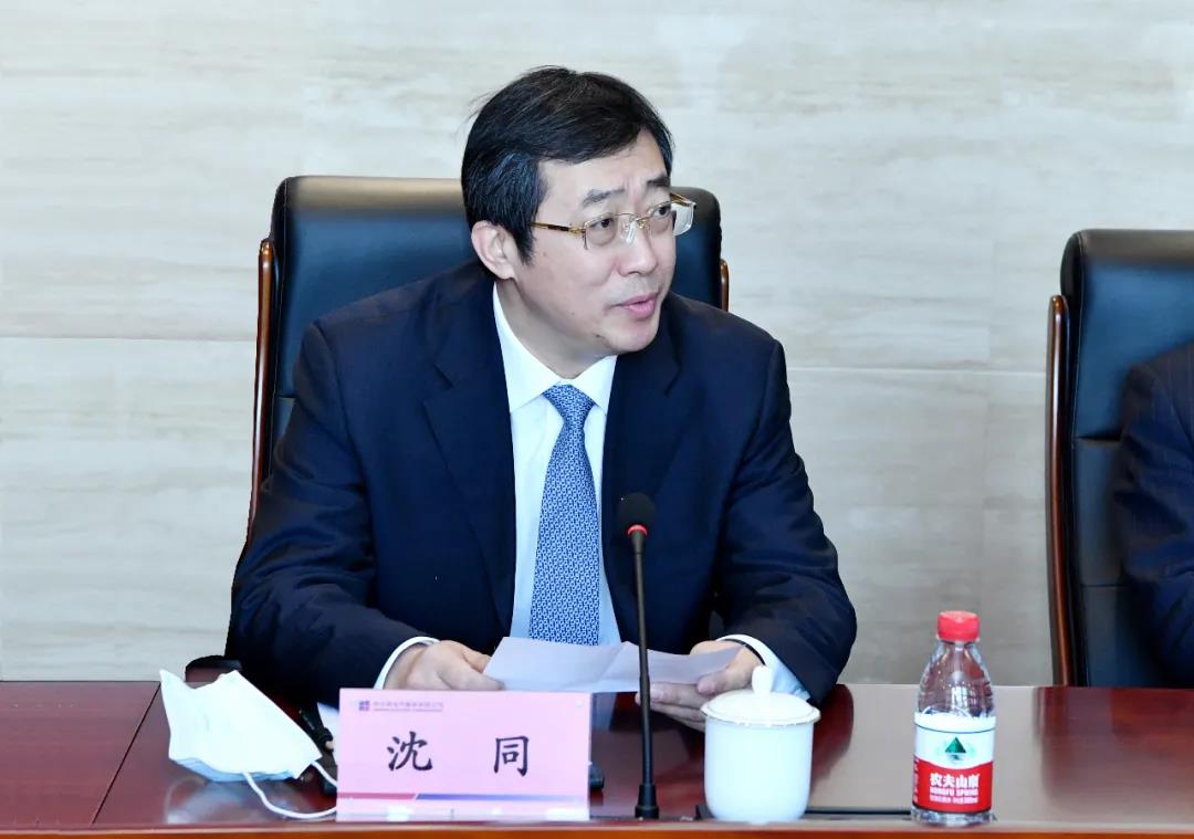 首页- 尊龙集团中国官方网站