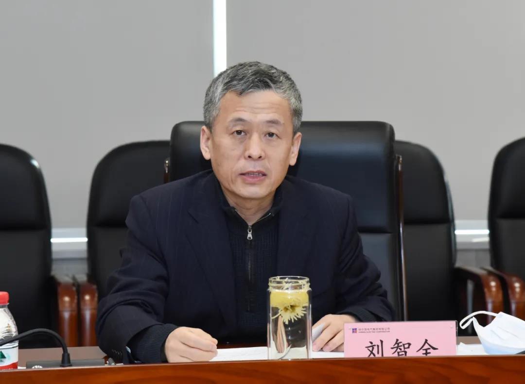 首页- 尊龙集团中国官方网站