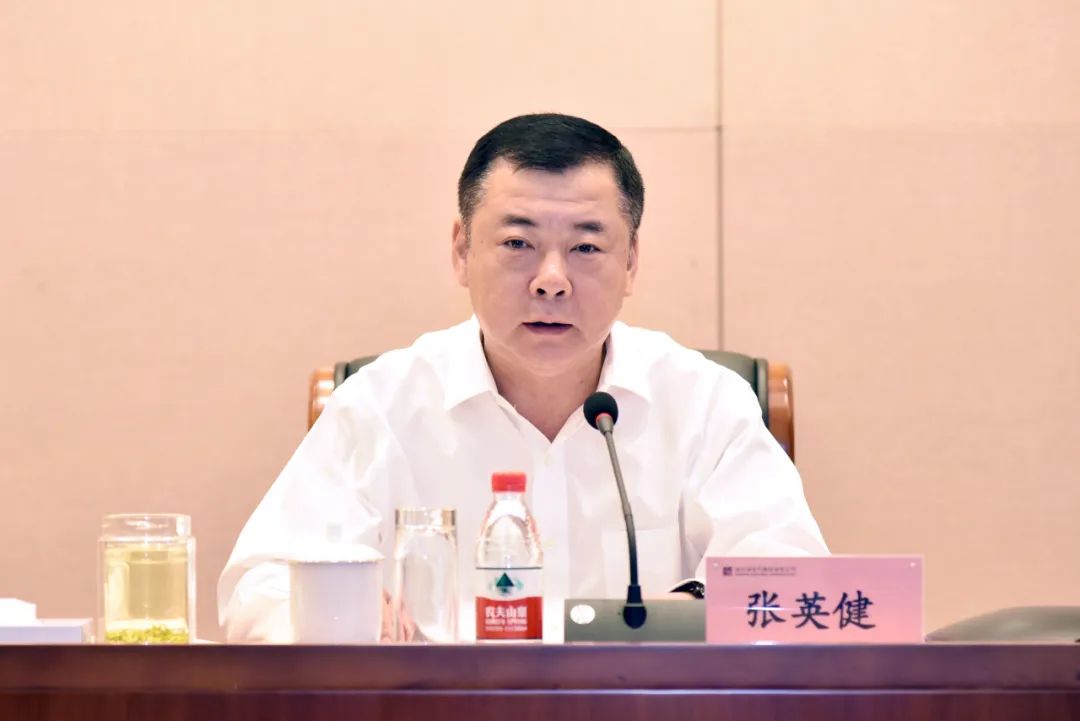 首页- 尊龙集团中国官方网站