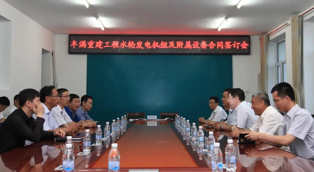 首页- 尊龙集团中国官方网站