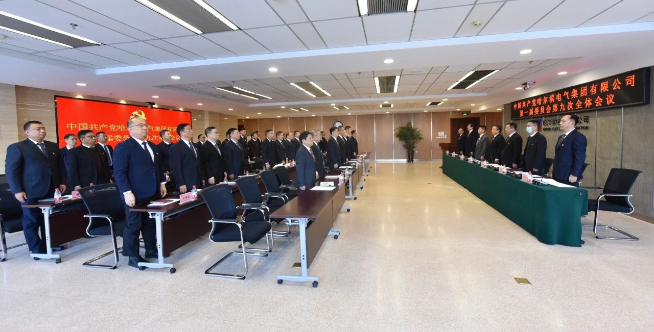 首页- 尊龙集团中国官方网站