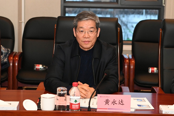 首页- 尊龙集团中国官方网站