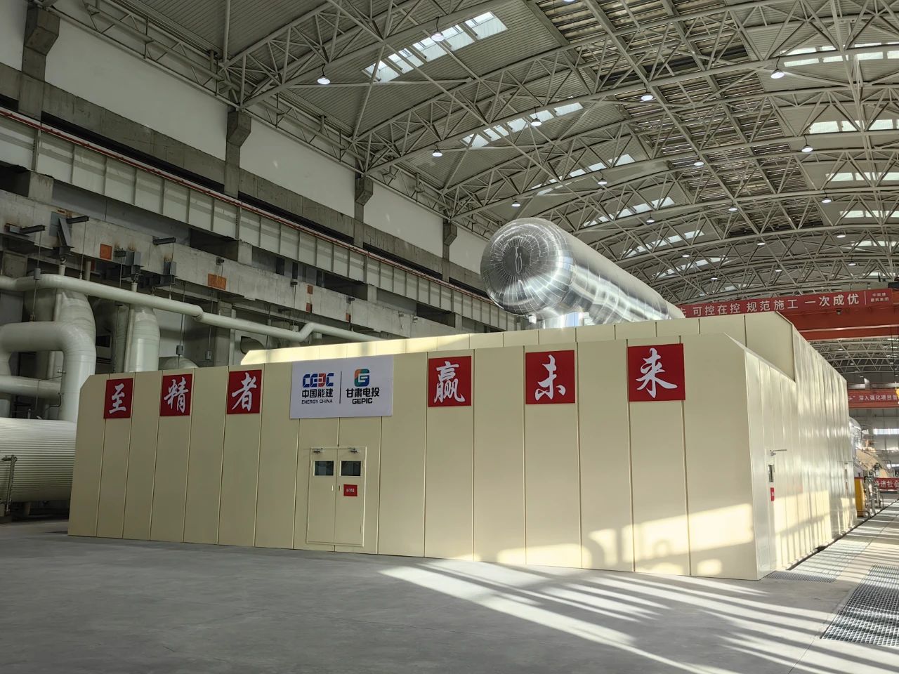 首页- 尊龙集团中国官方网站