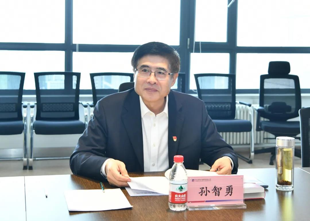 首页- 尊龙集团中国官方网站