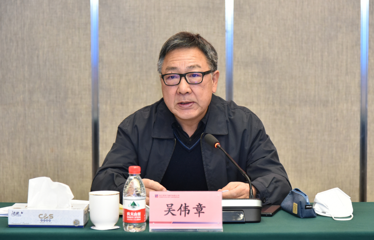 首页- 尊龙集团中国官方网站