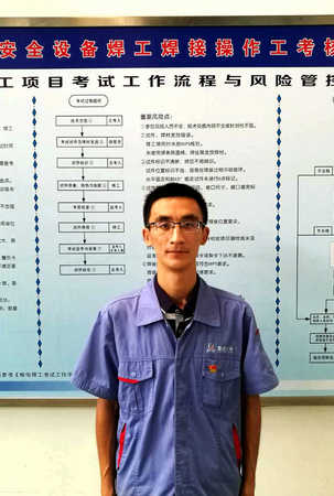 首页- 尊龙集团中国官方网站