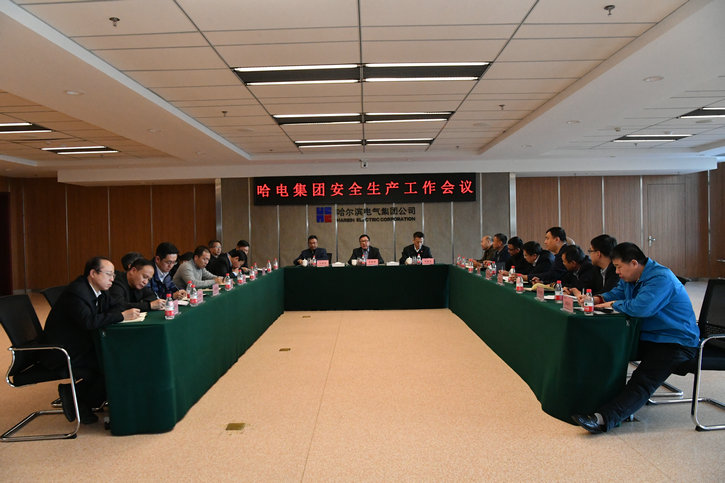 首页- 尊龙集团中国官方网站