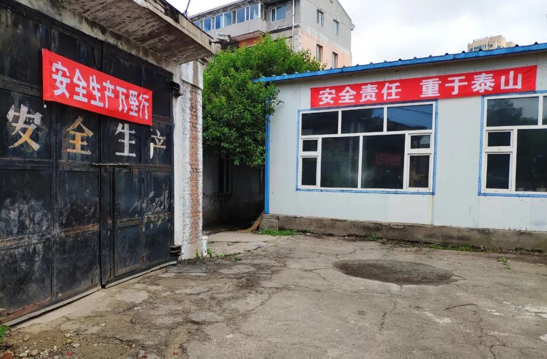 首页- 尊龙集团中国官方网站