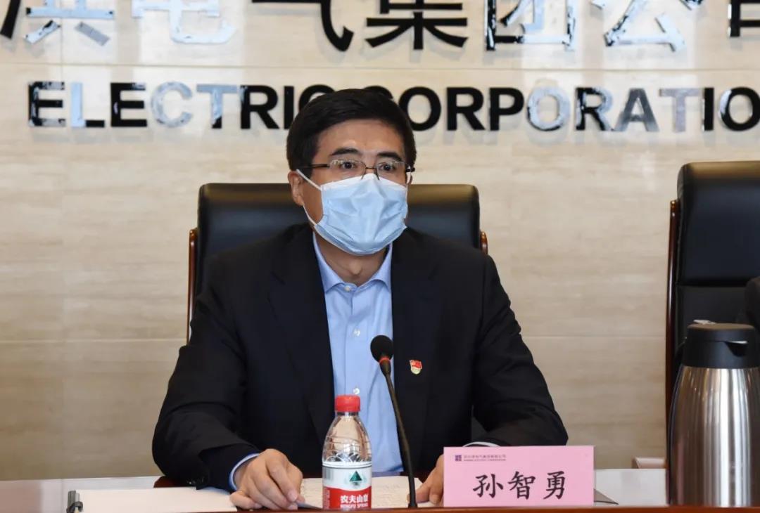 首页- 尊龙集团中国官方网站