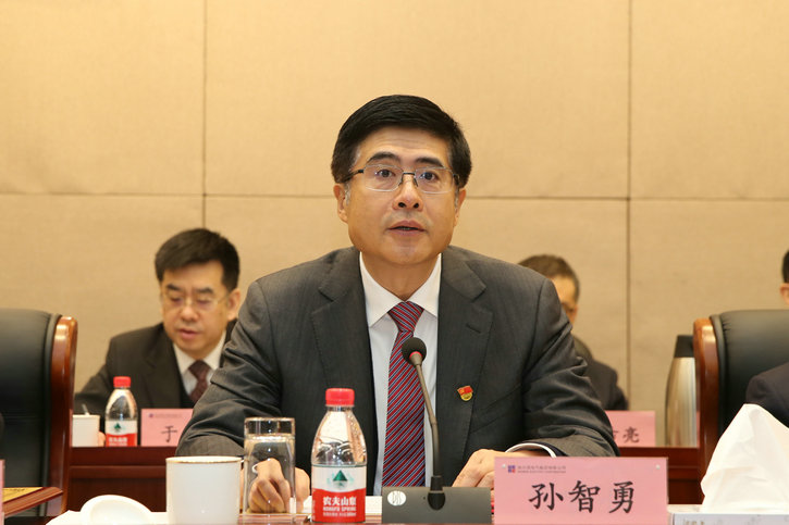 首页- 尊龙集团中国官方网站