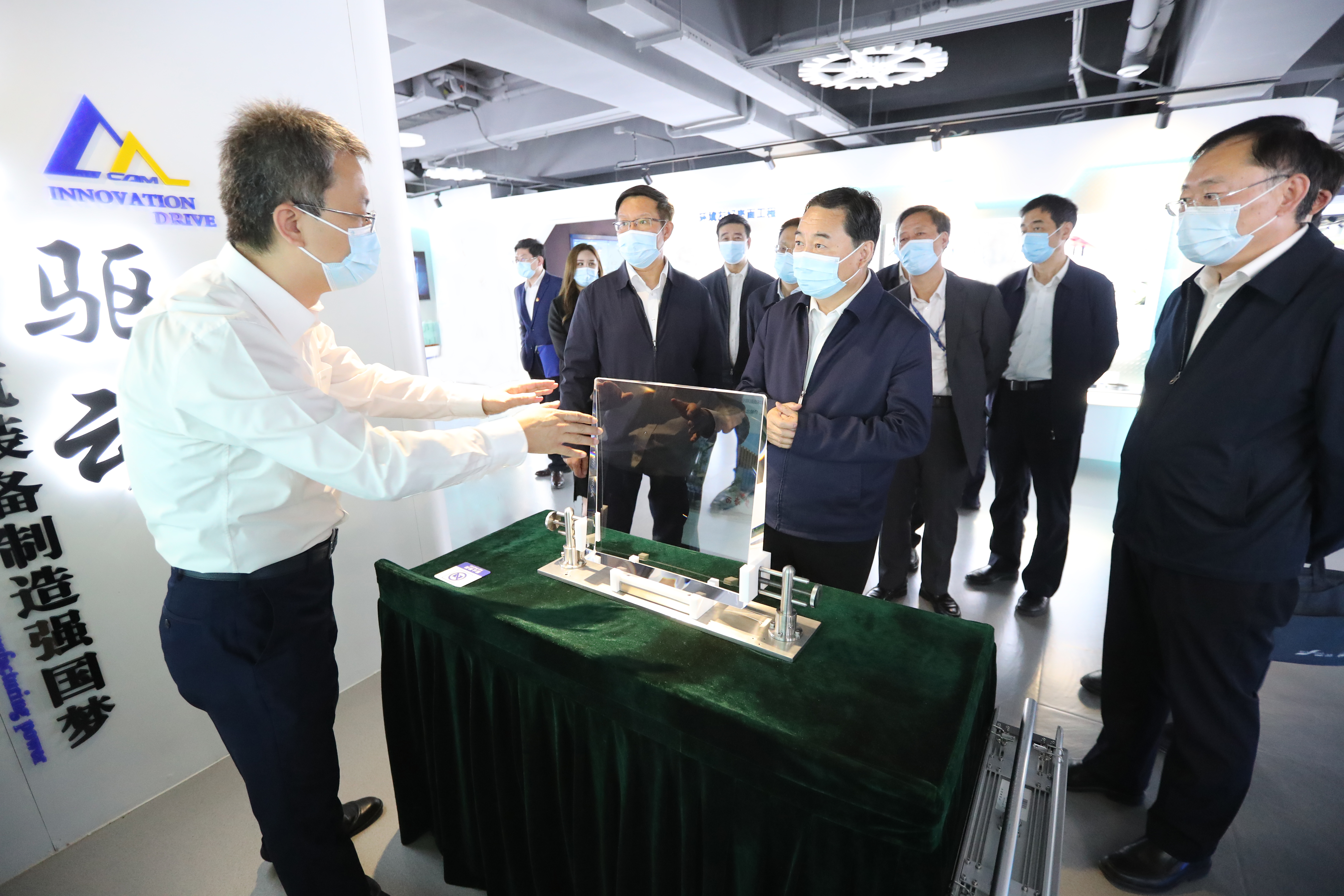 郝鹏、国资、央企、国资委、书记、主任、国企、企业鼎新