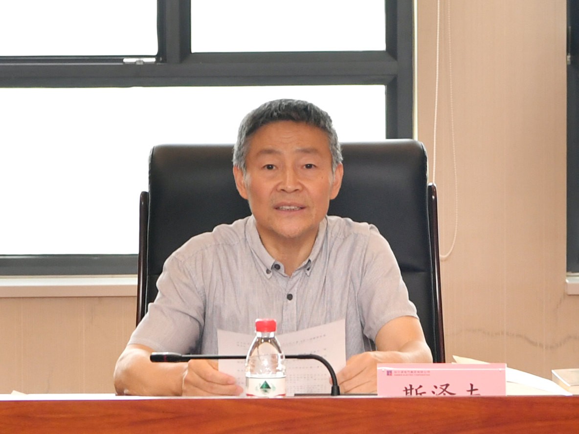 首页- 尊龙集团中国官方网站