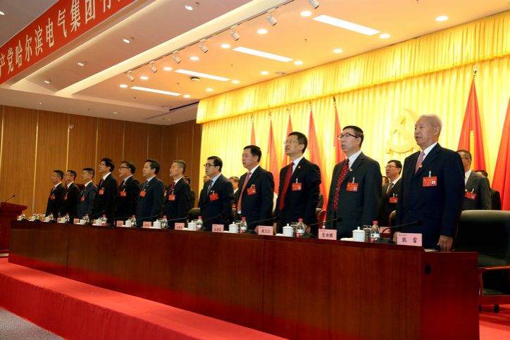 首页- 尊龙集团中国官方网站