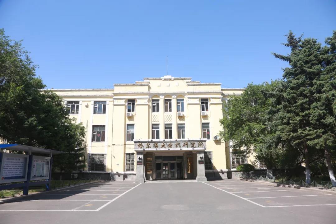 首页- 尊龙集团中国官方网站