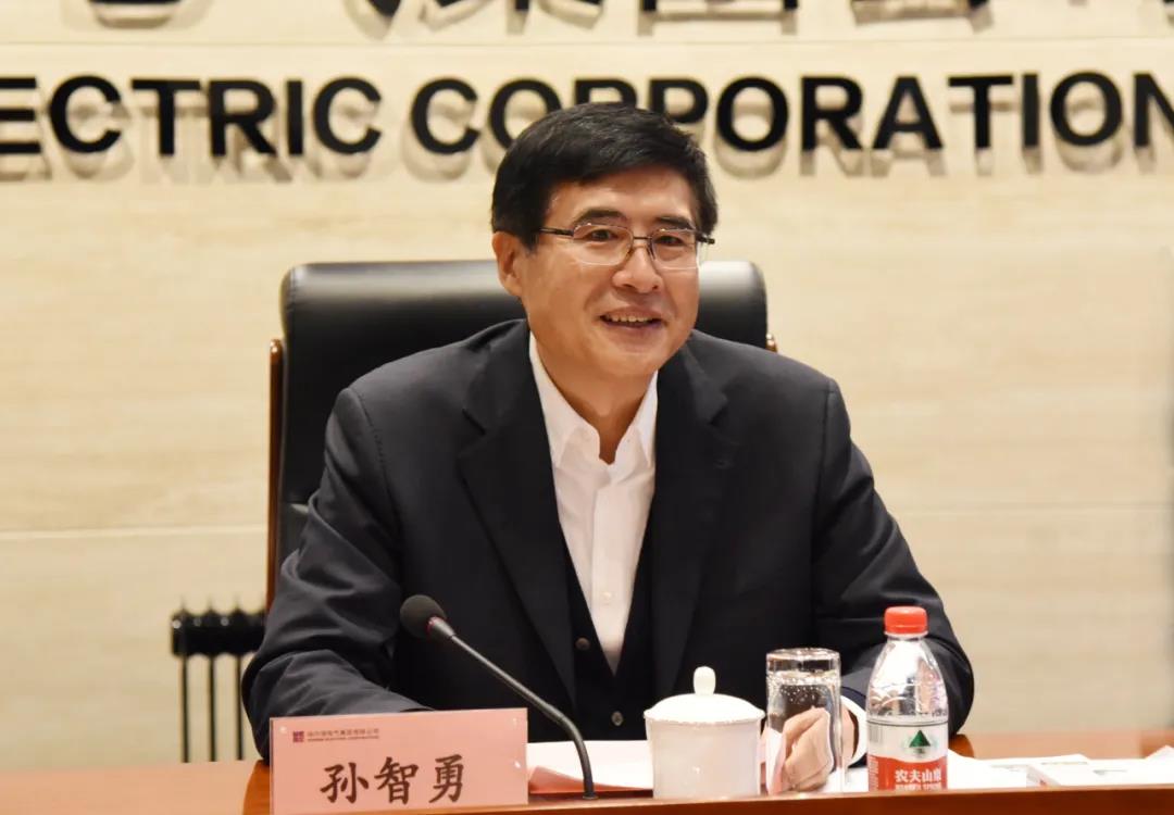 首页- 尊龙集团中国官方网站