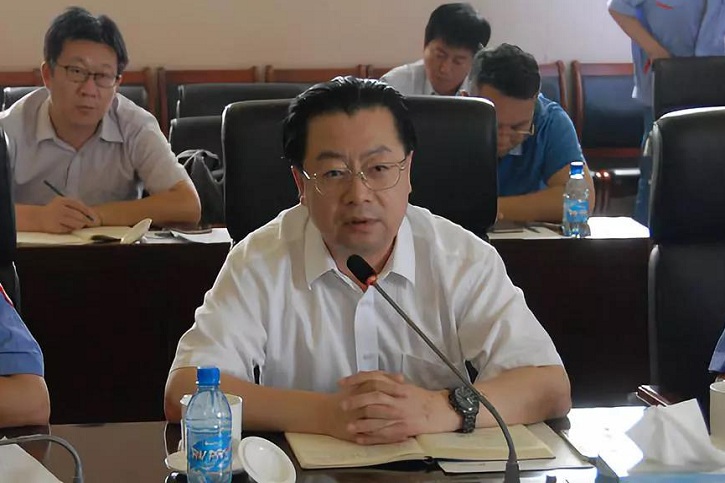 首页- 尊龙集团中国官方网站