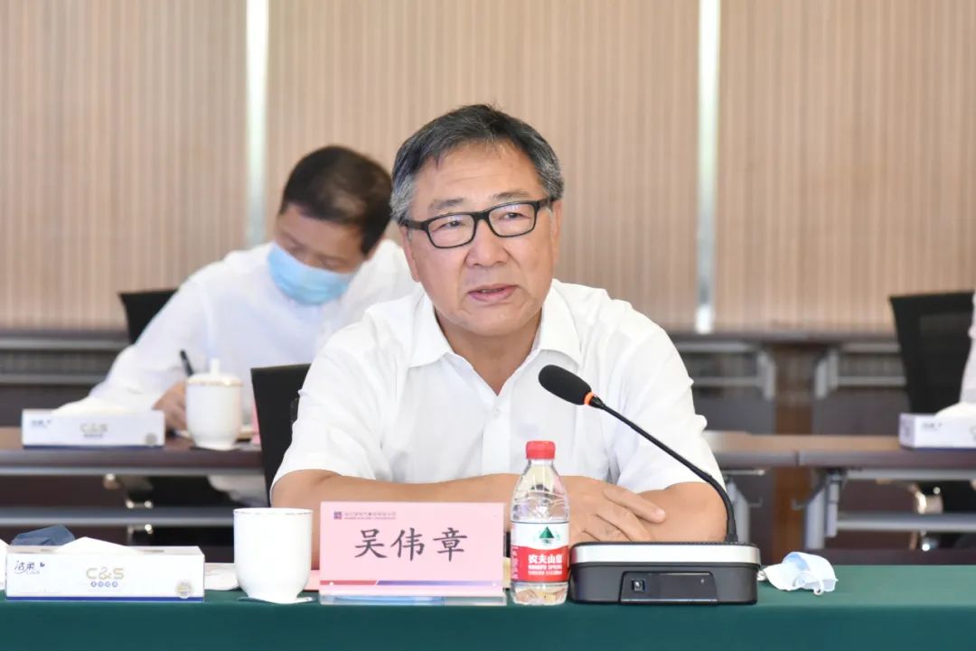 首页- 尊龙集团中国官方网站