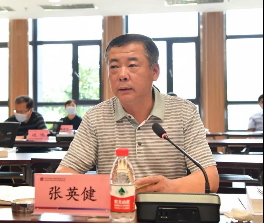 首页- 尊龙集团中国官方网站