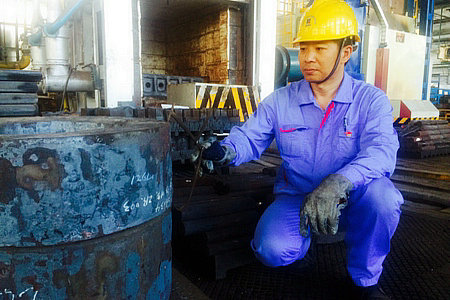 首页- 尊龙集团中国官方网站