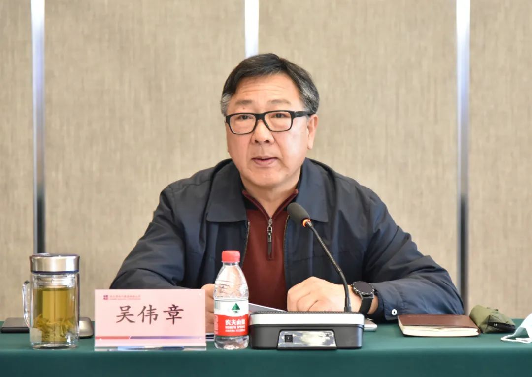 首页- 尊龙集团中国官方网站