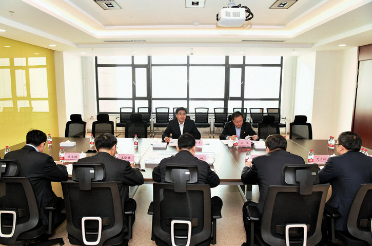 首页- 尊龙集团中国官方网站