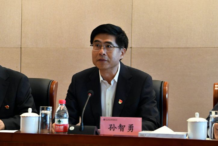 首页- 尊龙集团中国官方网站