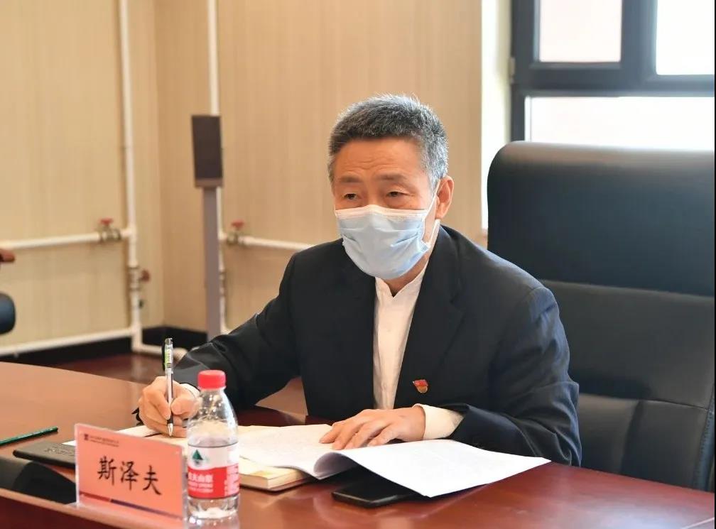 首页- 尊龙集团中国官方网站