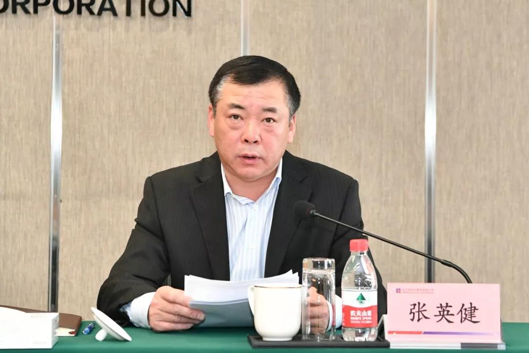 首页- 尊龙集团中国官方网站