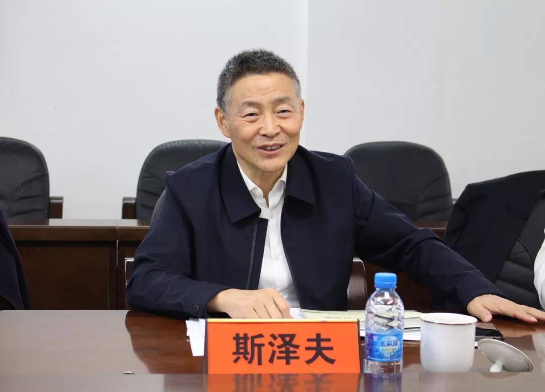 首页- 尊龙集团中国官方网站