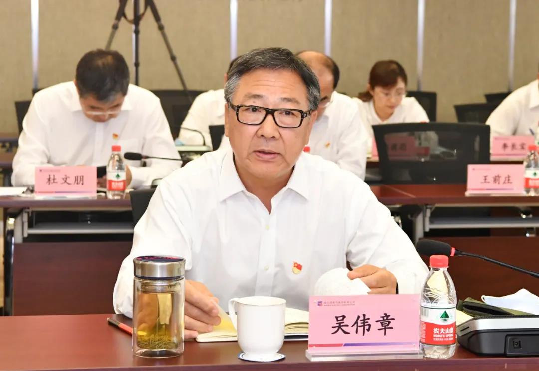 首页- 尊龙集团中国官方网站