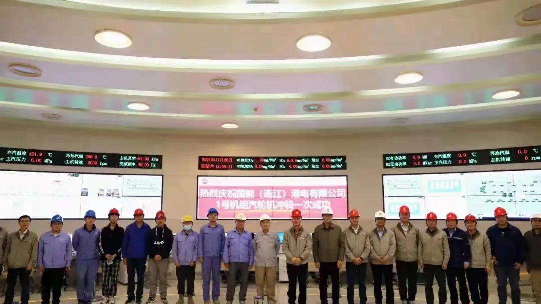 首页- 尊龙集团中国官方网站