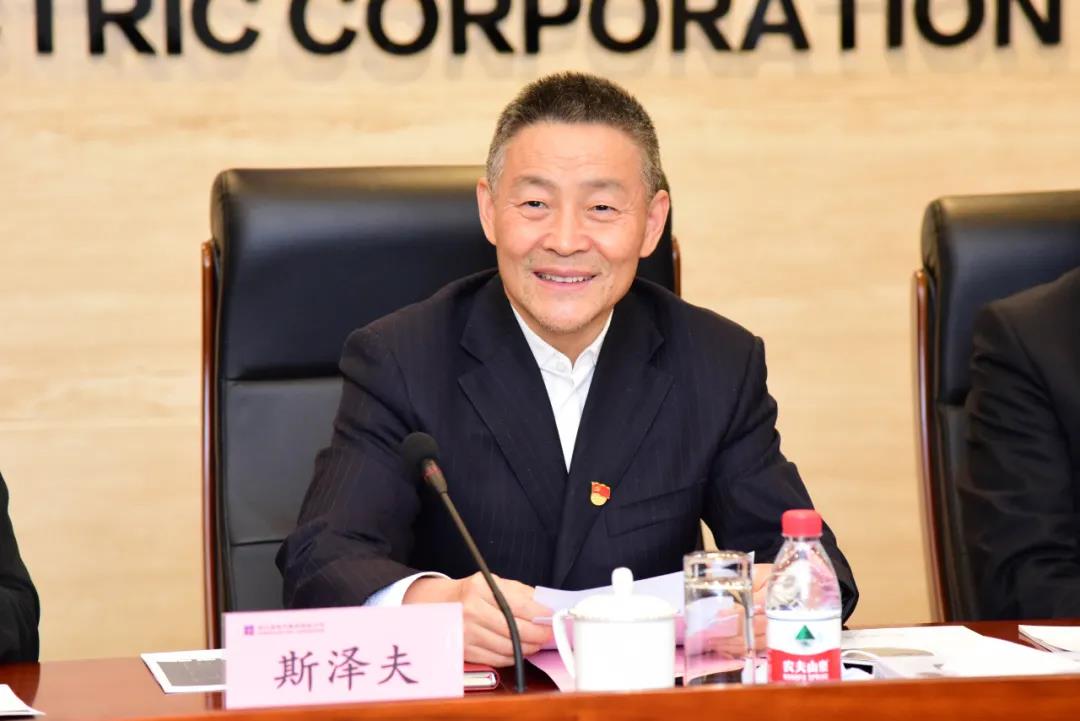 首页- 尊龙集团中国官方网站