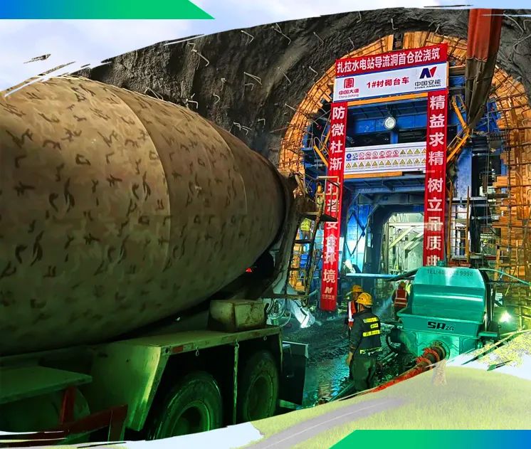 首页- 尊龙集团中国官方网站