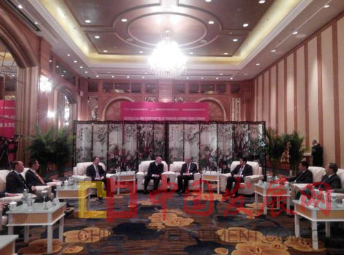 首页- 尊龙集团中国官方网站