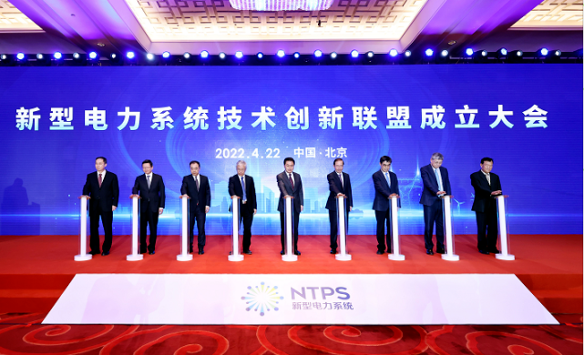 首页- 尊龙集团中国官方网站