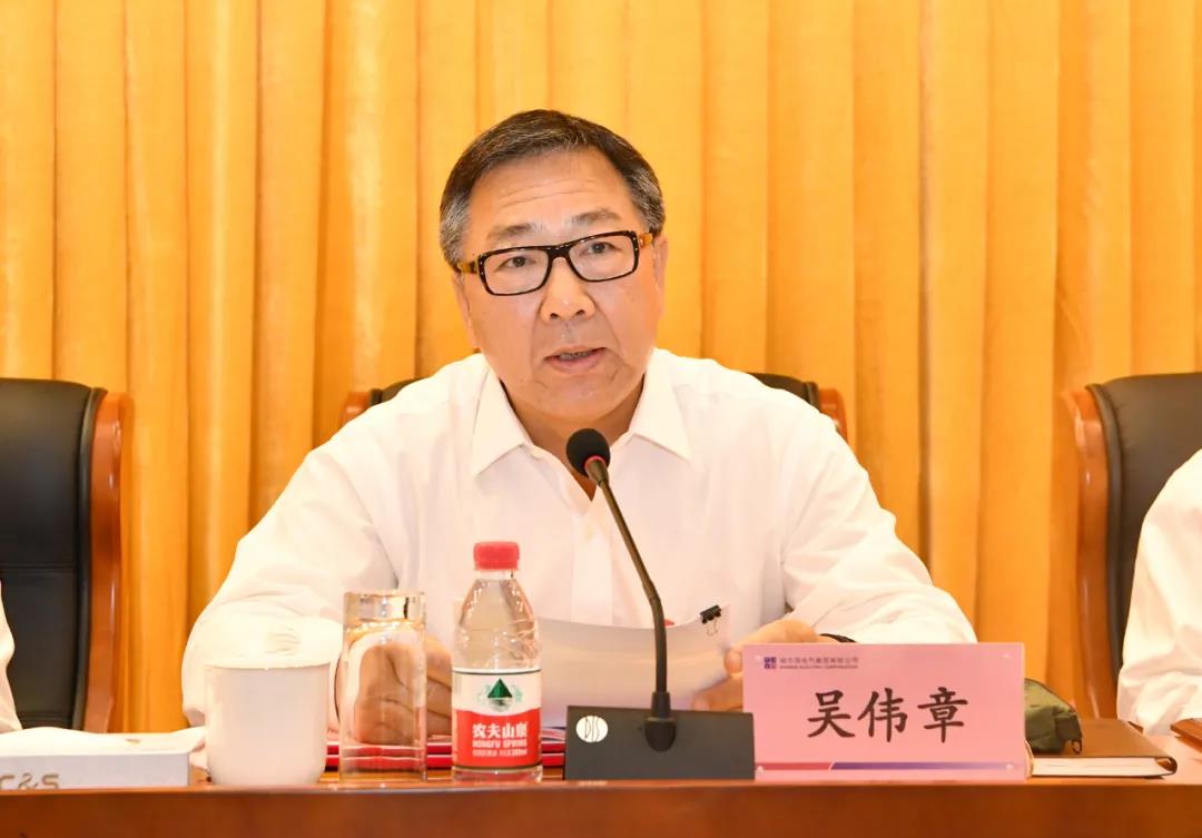 首页- 尊龙集团中国官方网站