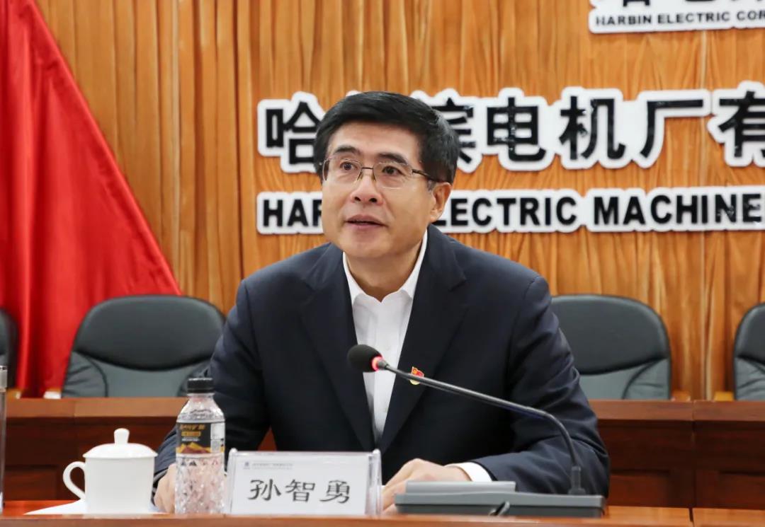 首页- 尊龙集团中国官方网站