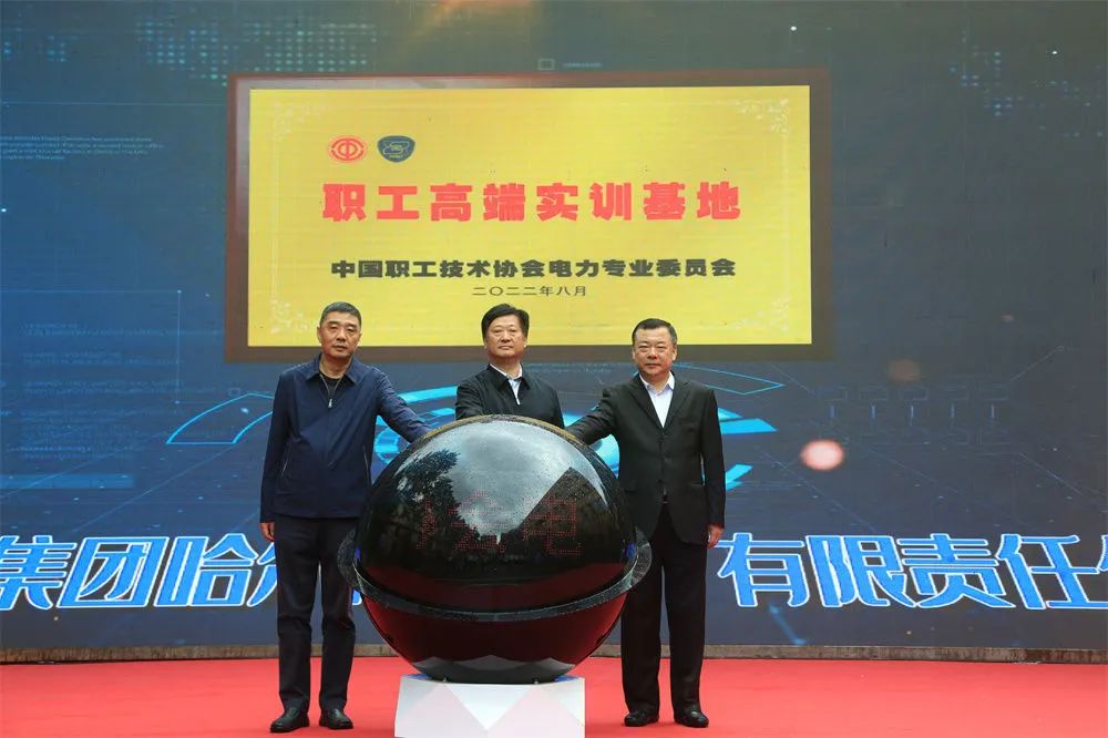 首页- 尊龙集团中国官方网站